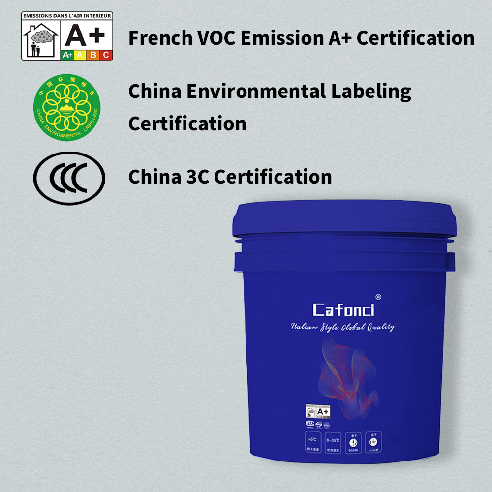 小羊皮涂料有多火？卡丰奇给你答案